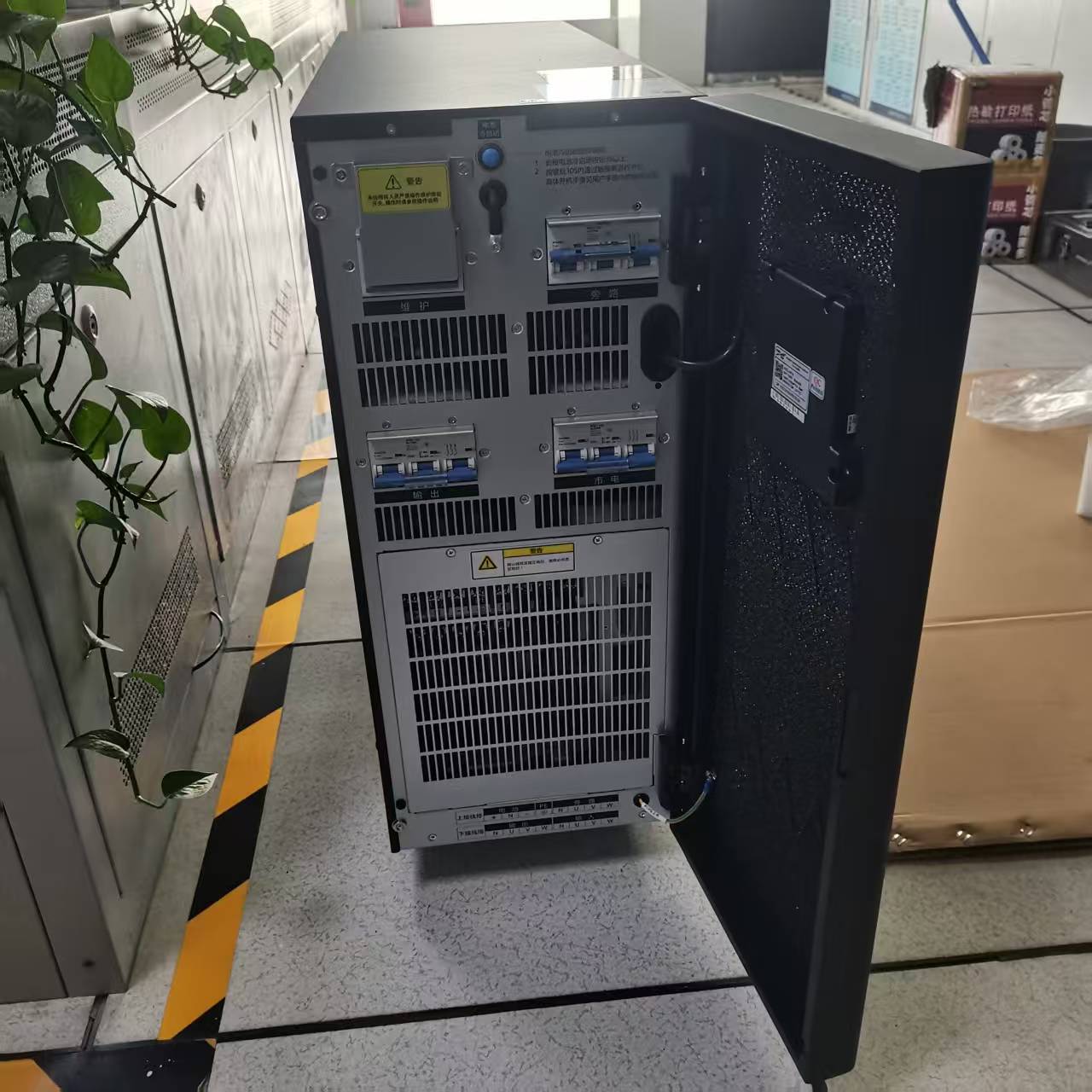 AUPSgԴYTR3340 p׃Qھʽ ؓdtԺtO