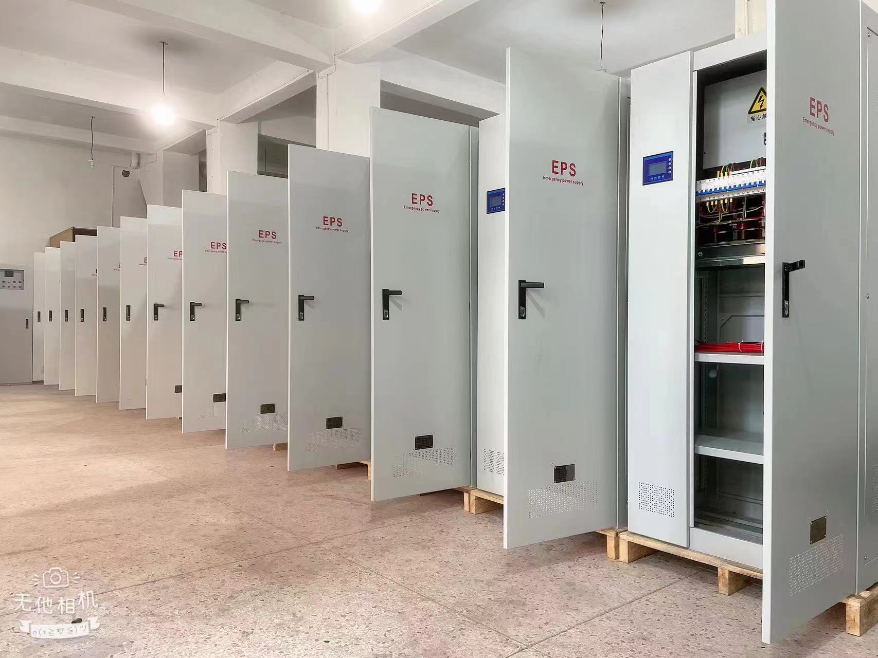 EPSԴ8KW90minTbؾɰl؛