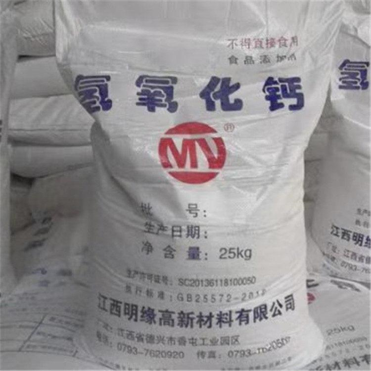 ߃r(ji)շ ЙC(j)͸ߜyɫ