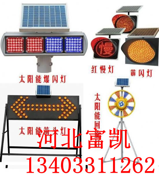 ʯf̫ܻDl1343311262̫ܻDSWͨOʩ늾ʾ