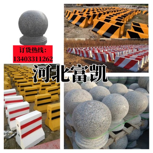 ӱʯf·x/xSֱ134O3311262ʯf· xոx