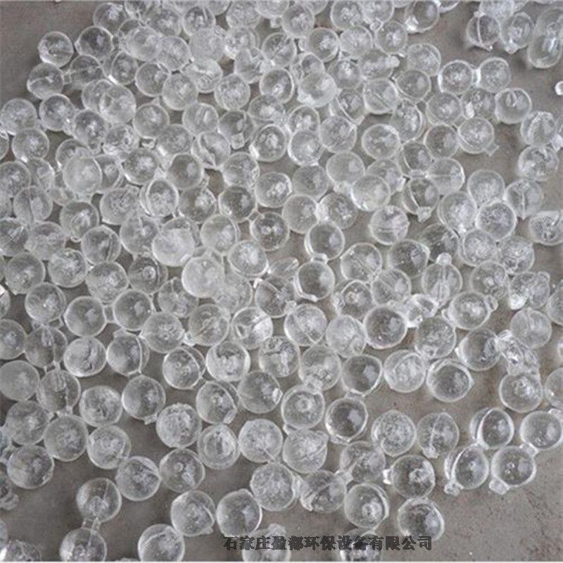 ͸׾蹸 ׾20 I(y)ˮ̎ù׾