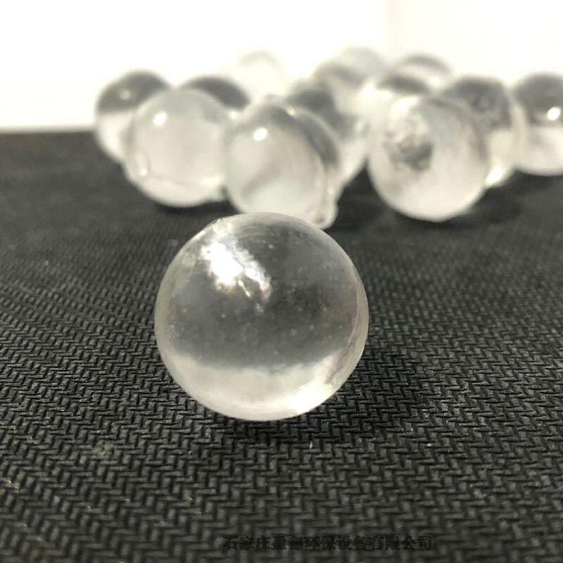 I(y)ˮ蹸׾ w蹸 20/䌎