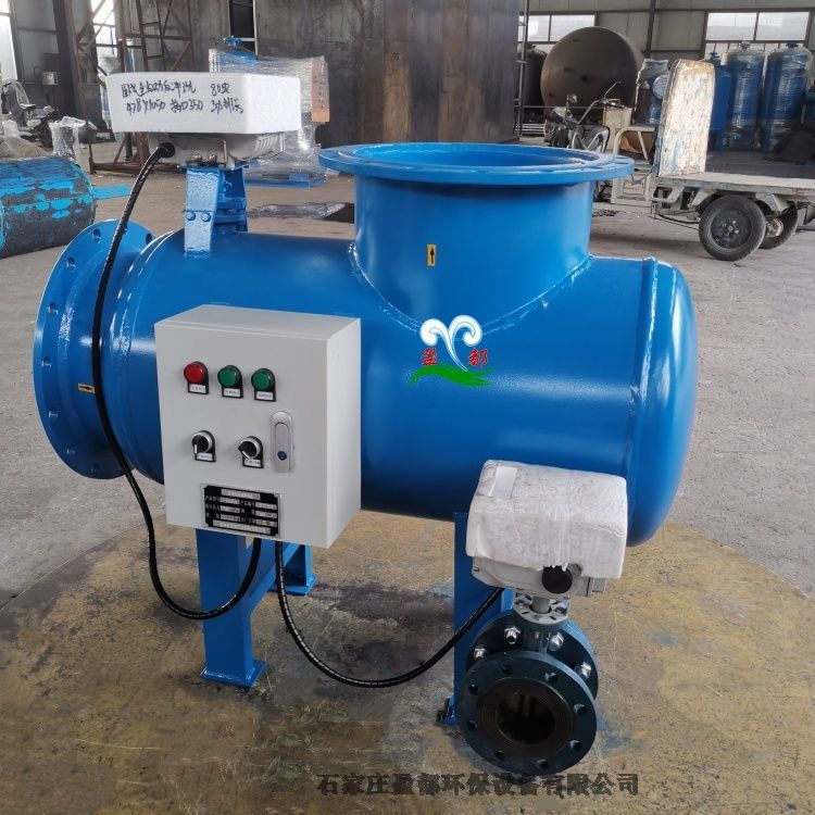 _ϴ^V  ѭh(hun)ˮ۳ mʽUݳ