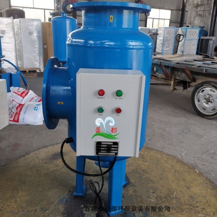 ˮ̎x  ȫԄ(dng)ȫˮ̎ ﻯCˮ̎O(sh)S