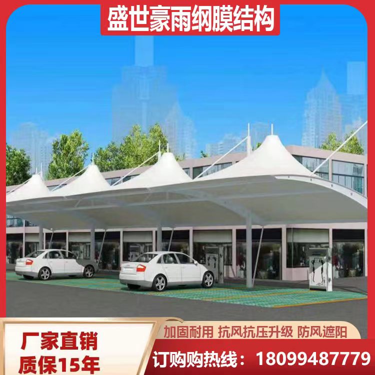 Ĥͣ܇Ʒ|MĤĿլFͣ܇gL