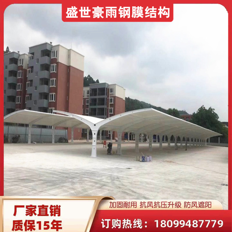 ܇ͣ܇S҃rʩڶ̌IƝM