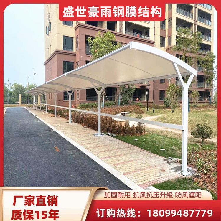 ܇ͣ܇OӋưb찲ȫmͣ܇