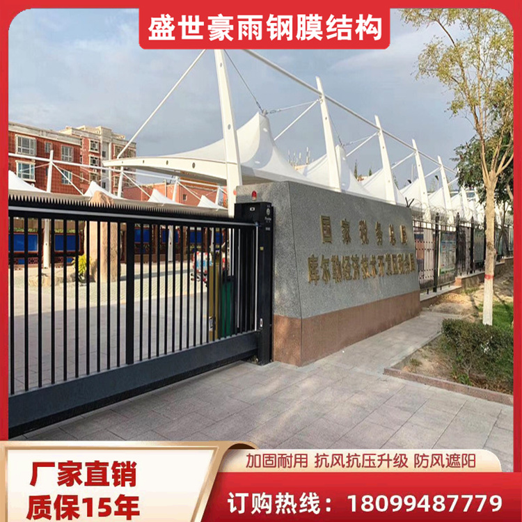 ðʽĤY(ji)(gu)ͣ܇Դ^SҌעƷ|(zh)Ʒ(w)I(y)찲ȫ