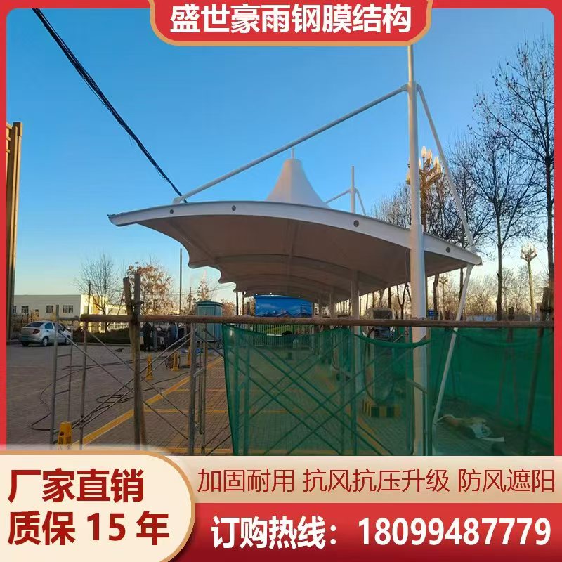 ܇ͣ܇gӭԃ찲ȫͣ܇w