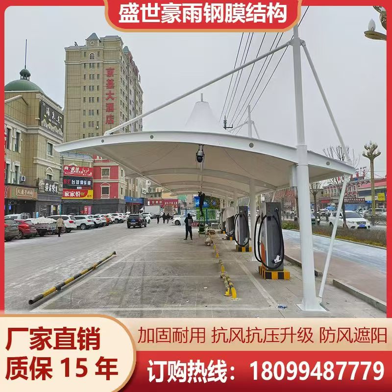 늄܇ﱾ،SҌIƸƷ|ꖽQ