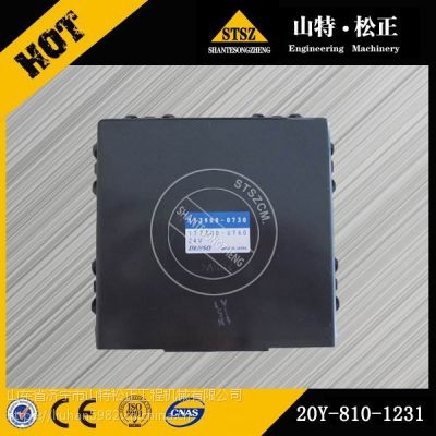 СPC700-8lәC̖߉͹6261-71-5152ȫ¬F؛