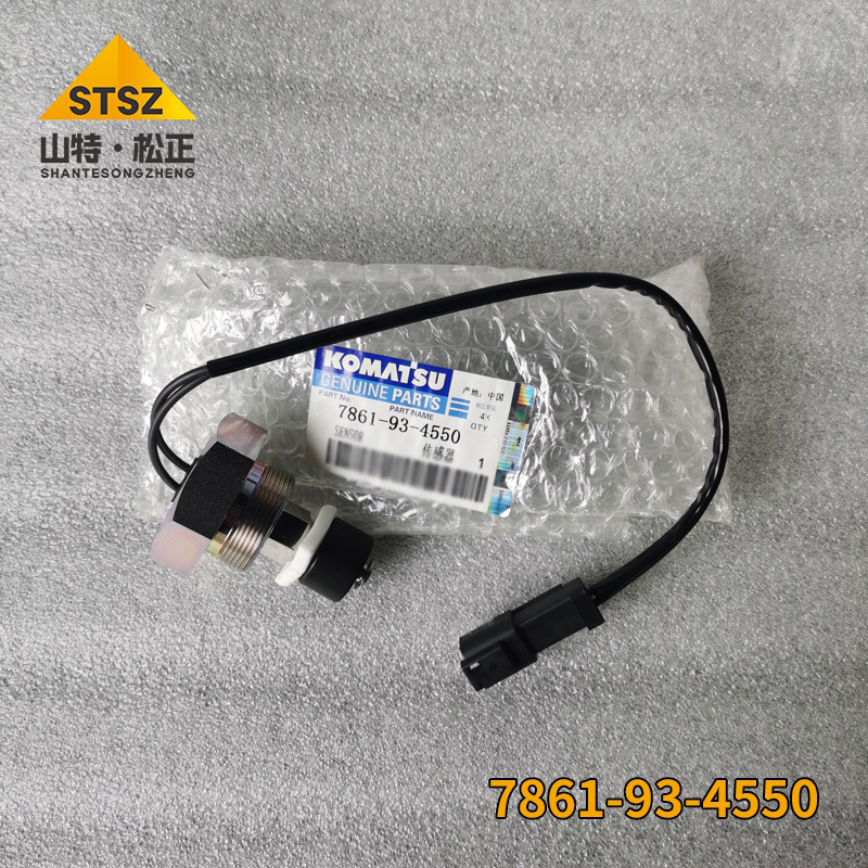 Һλ7861-93-4550 MCD475A-3