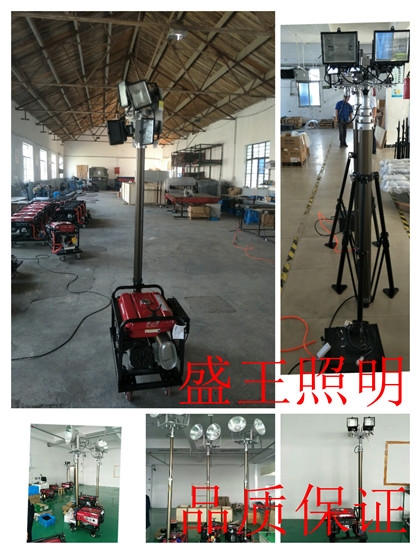 QC-SF-11-A--L-L100W/250WLED픟