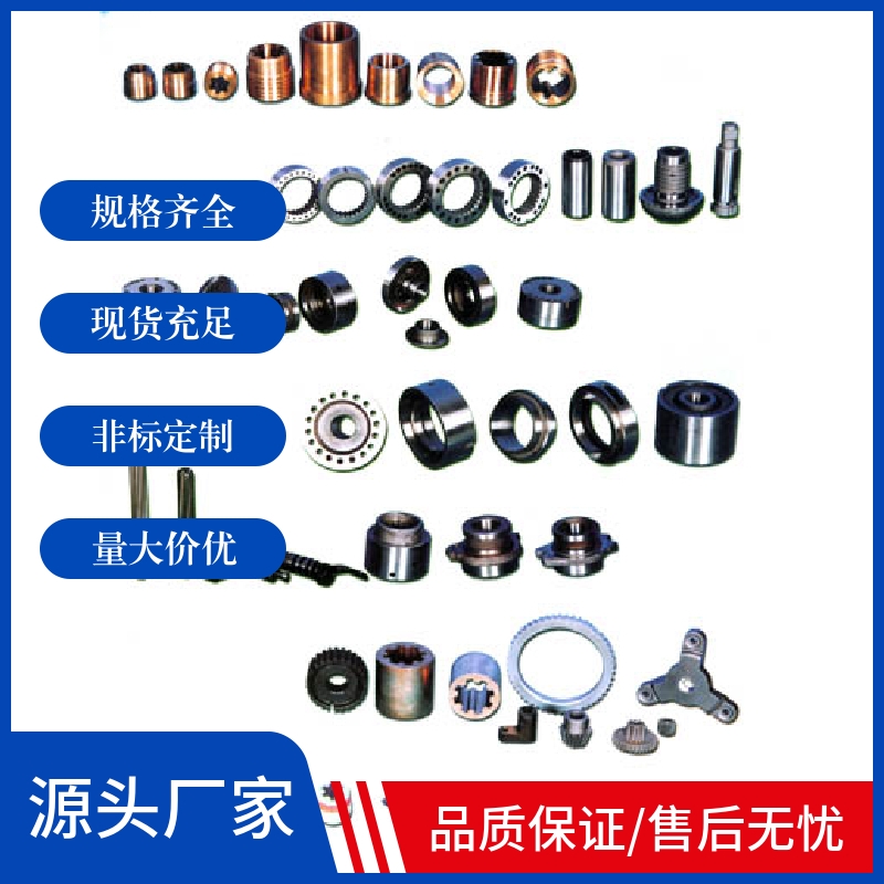 39ǰ°˹YT29A菎rC؛