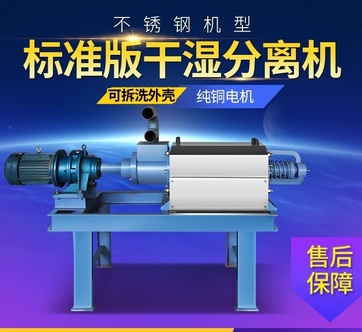 ҺɝxCݼSÓˮCB(yng)ֳh(hun)O(sh)бYʽҺxC