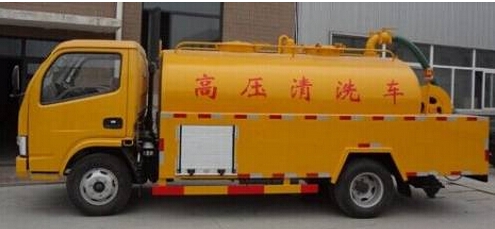 xɳܵͨ ɳˮͨ r(ji)