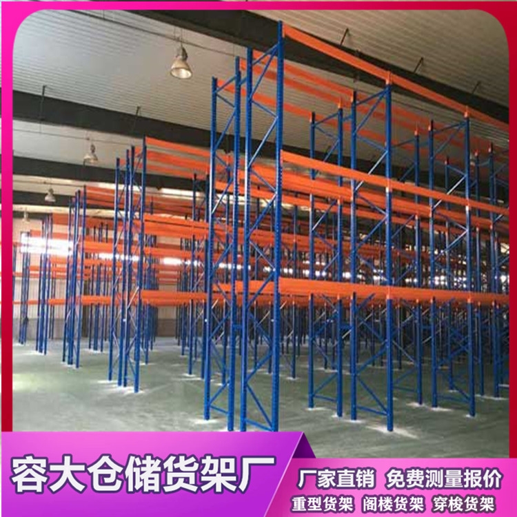 Mʽ؛ 췿}λ؛ ݴֶ֧