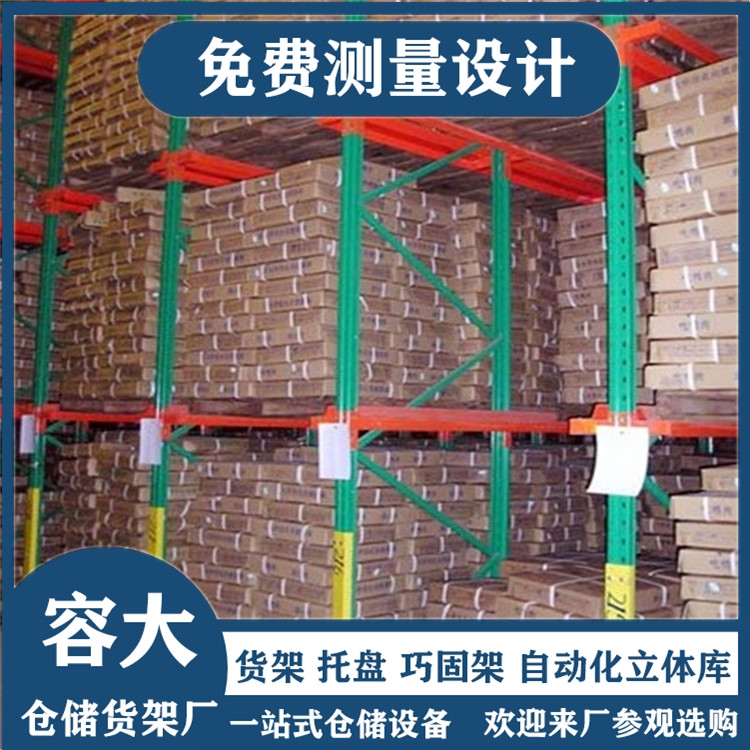 ؞ͨʽ ʽ͂}؛ ݴԴ^Sֱ