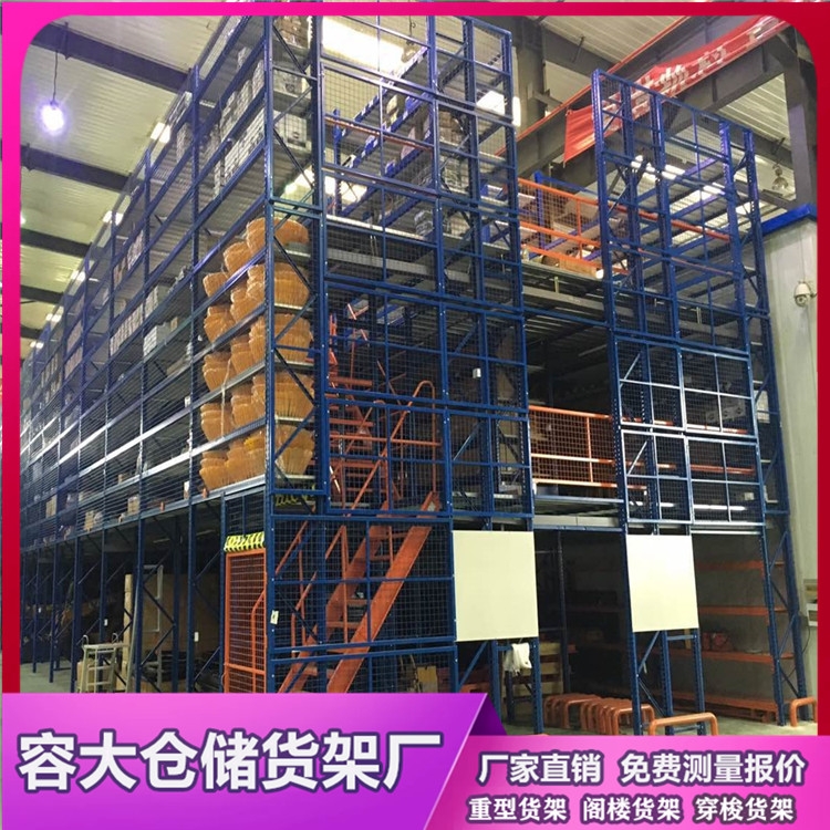 ܇4sw؛ ݴ wƽ_}؛܌Ia