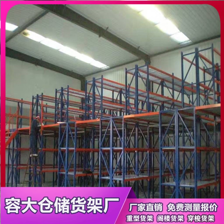 wƽ_ }؛ ܈͂} ݴSֱ