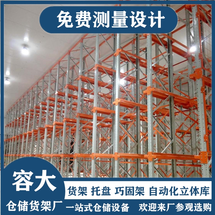 ؞ͨʽ؛ ͨʽλбP ݴSl