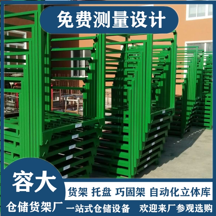 ݴ ɶѶʽɹ̼ ʳƷŶѸ؛ ۯBƄ؛