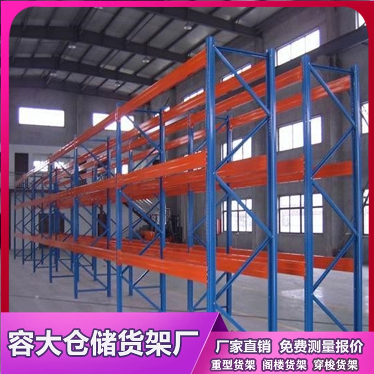 ͙M؛ Mʽ؛ {λ ݴɶ