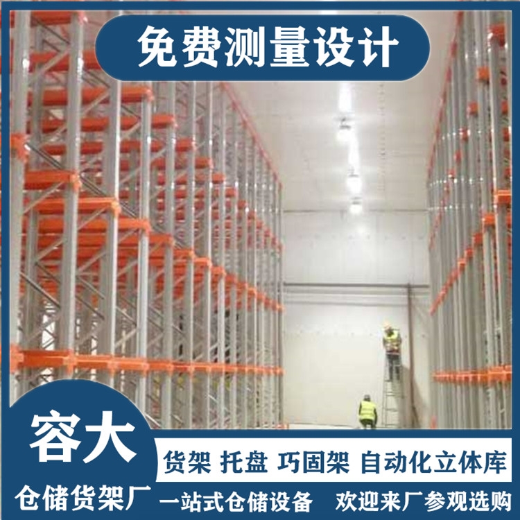 Mʽ؛ ؞ͨʽ}؛ ݴ ؛ܶƶ