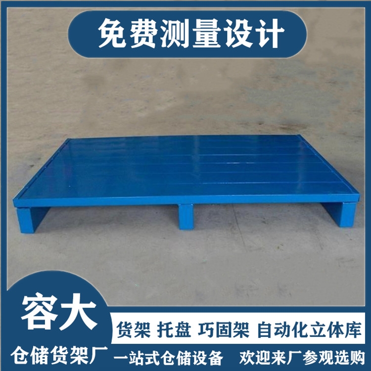 ݴ ǘ˶ ƽбP AFбP Y