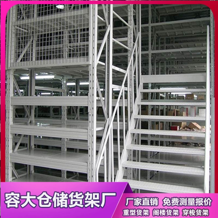 ݴl}w؛ I؛܂}wʽƽ_