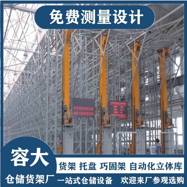 ѶCʽԄӻw ܂}؛ ݴ MyOӋ