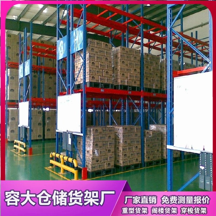 Mʽ؛ 췿}ɲжMʽ؛ ݴֶ֧