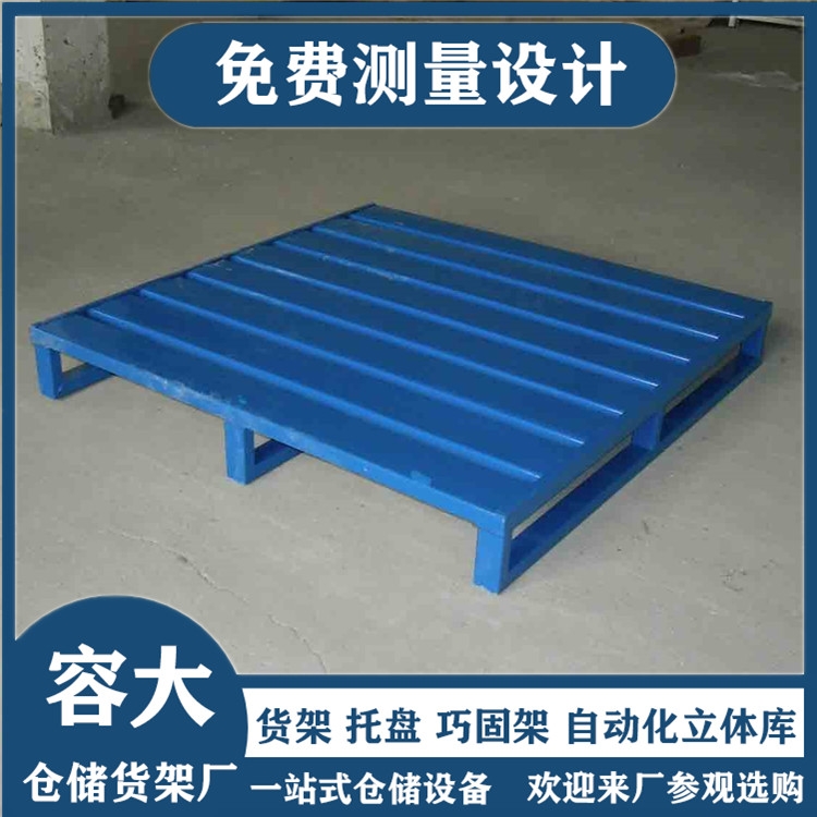 ݴбP FбPa(chn)S бP бPl(f)