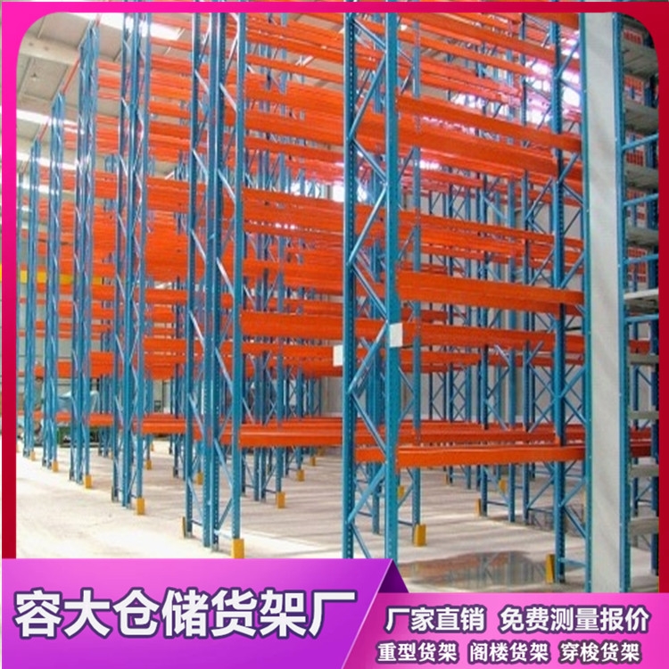 λ͙Mʽ؛ ݴ؛ }췿؛ܶ