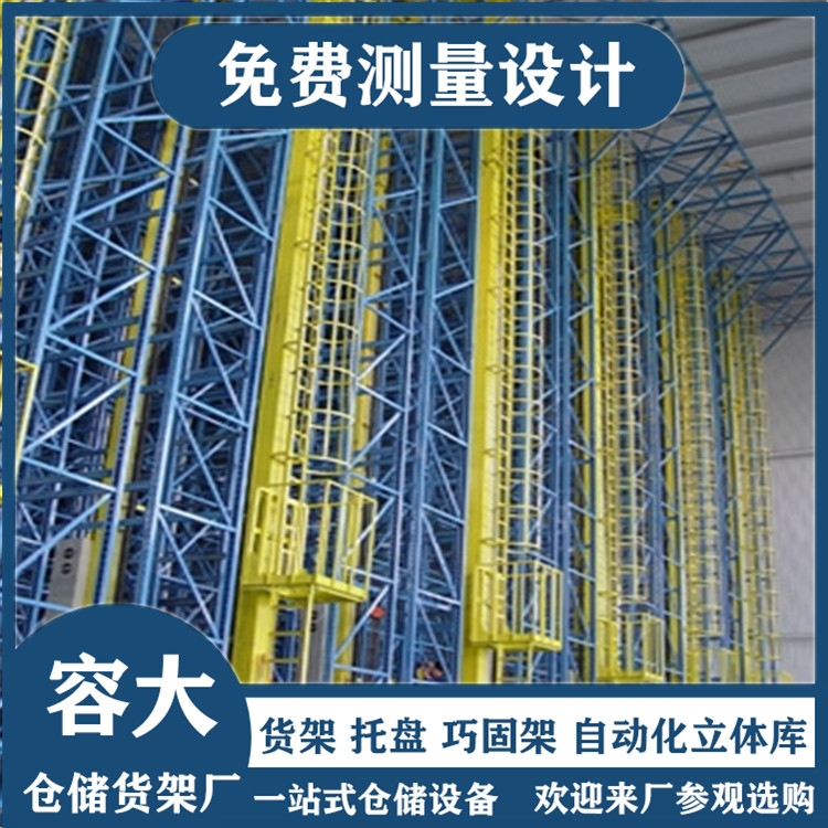 Ԅӻwλ؛ ѶC}؛ ݴ؛ϵy