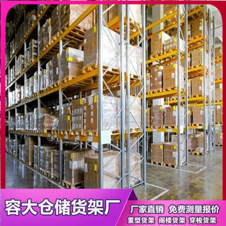 бP؛ Mʽ}؛ ݴ Ҏɶ