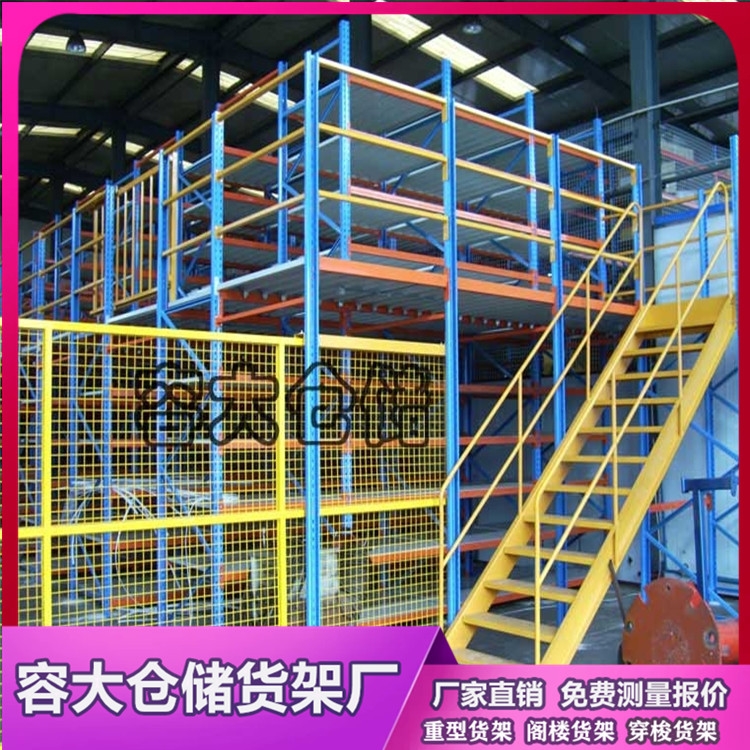 ݴɲжw؛ ƽ_Mʽ͂}؛ܶ