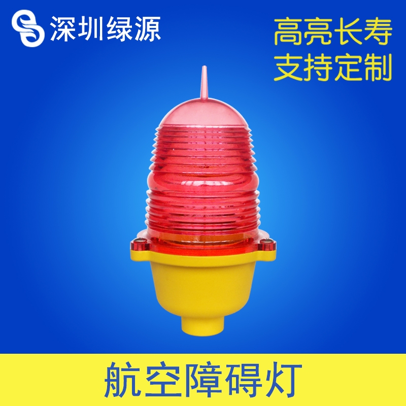 Ї(gu)ݔ늾·F (zhun)̫(yng)GPSϵK ָʾ ߉Fշײ