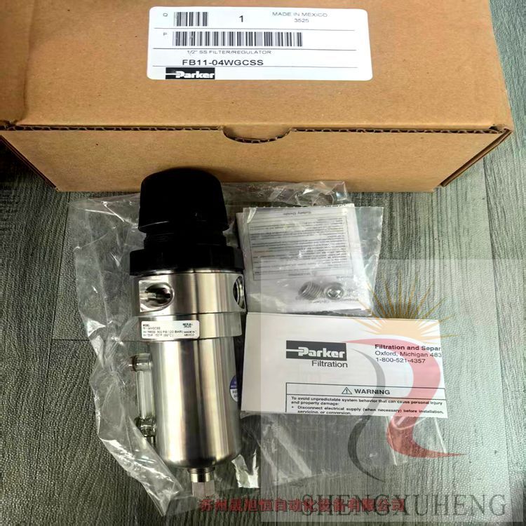 NUERT{PR4ASXVP䓸߉D~Ƭ