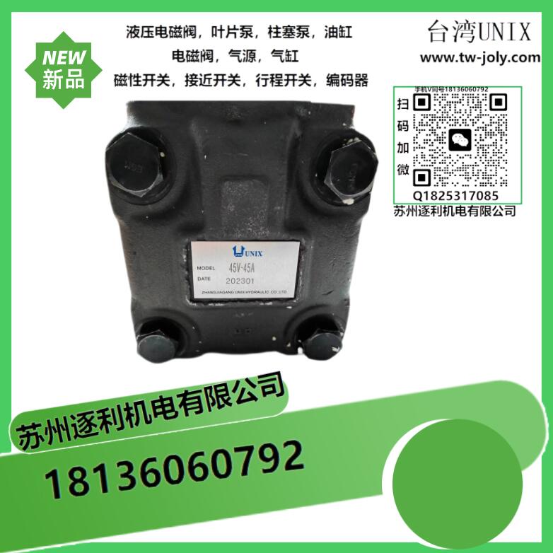 _UNIXͱã^A22-F-R-01-C-K-32,и߉~Ƭ