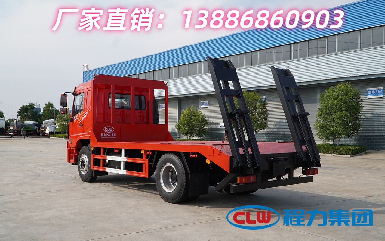 12ƽ\ݔ܇IaSڙC܇SֱNַ֧ڸY