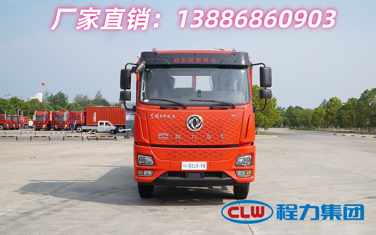 15ƽڙC܇SֱیעڙC܇aԴ^SңֱNģʽ׌͑