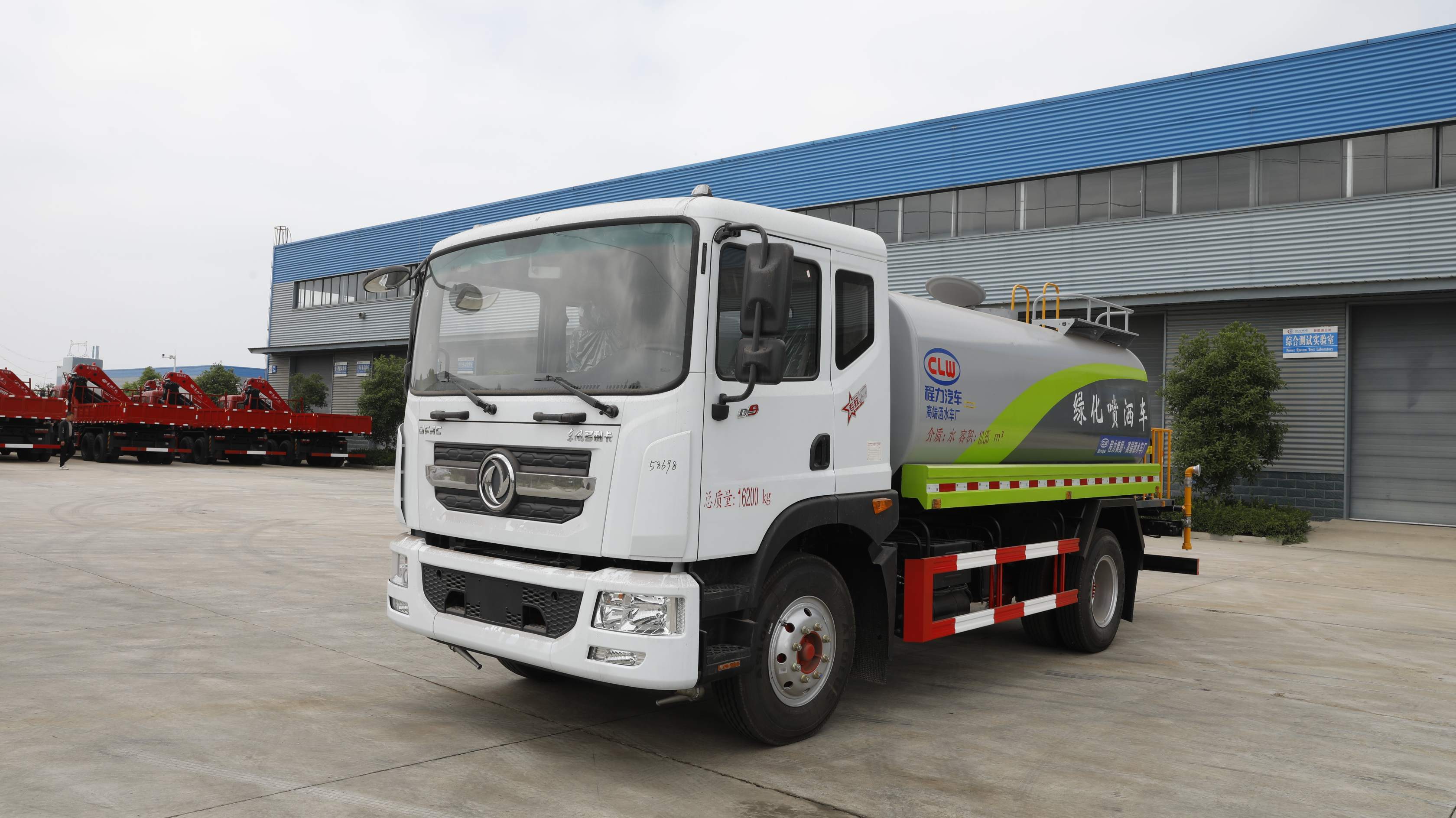 12߉_ϴˮ܇ֱُˮ܇JԴ^ˮ܇Sֱӌ