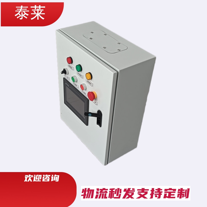 ڟLCMKRJ׃lPLCůLCKJZ-50՚ӟCM