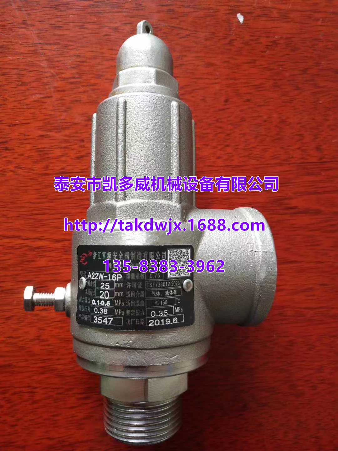 ǸGDհȫyQX100659QX103053QX100978QX101989