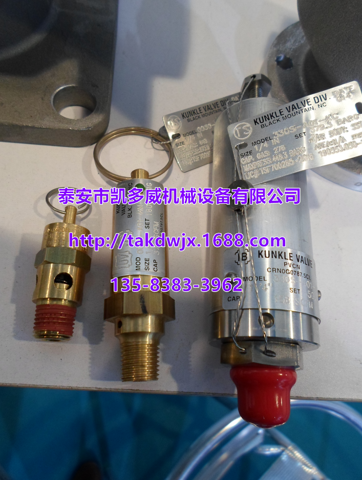 SC12-12-5ǸȫySC12-12-2SC12-12-3SC12-11-3