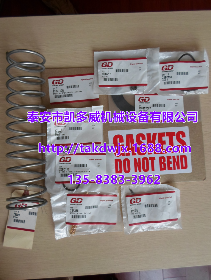 ǸGD늚ԪSް306EAQ6013206EAP6013310EAY6013