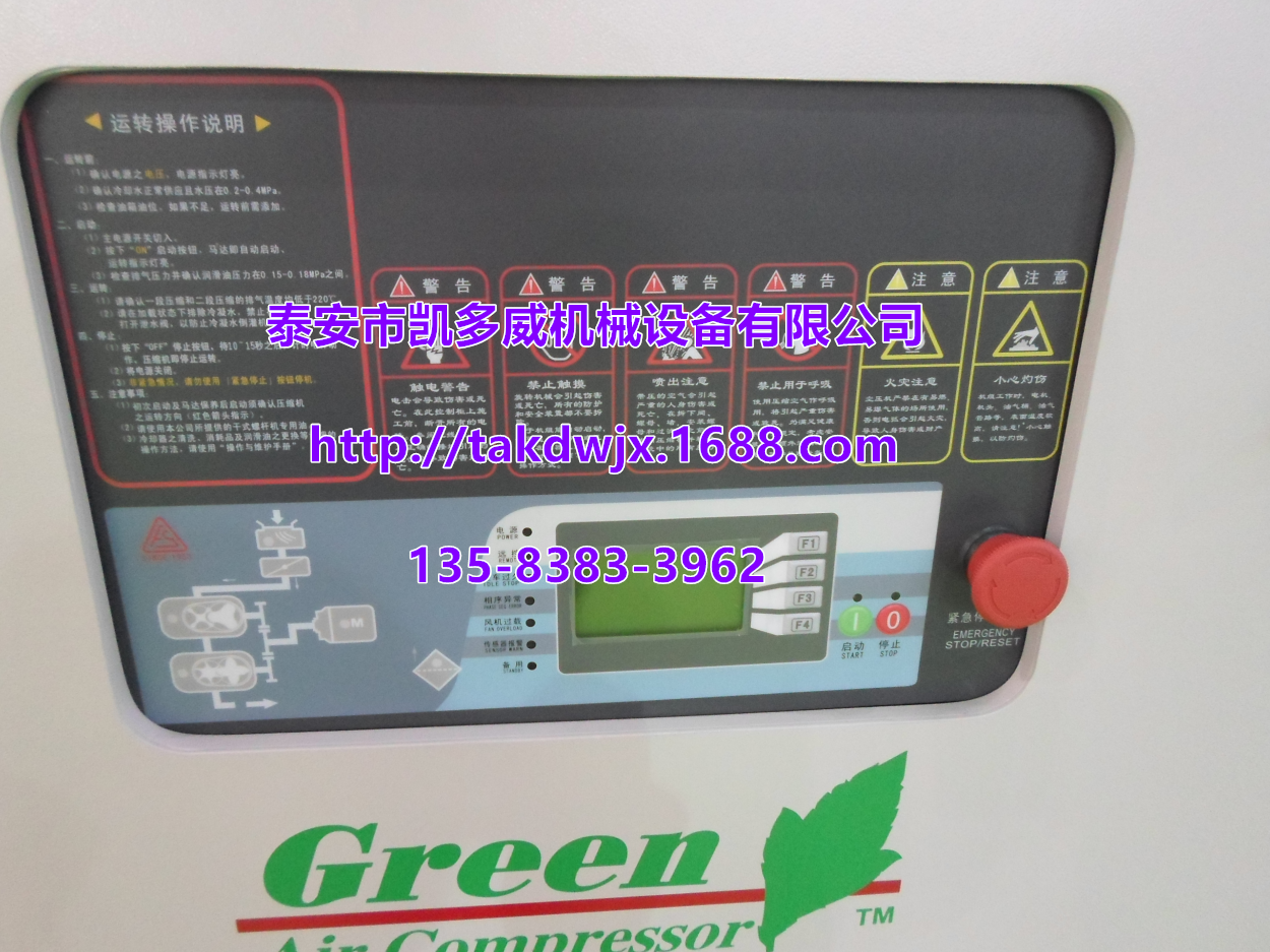 ǸGDհ|QX185295QX185498QX185499