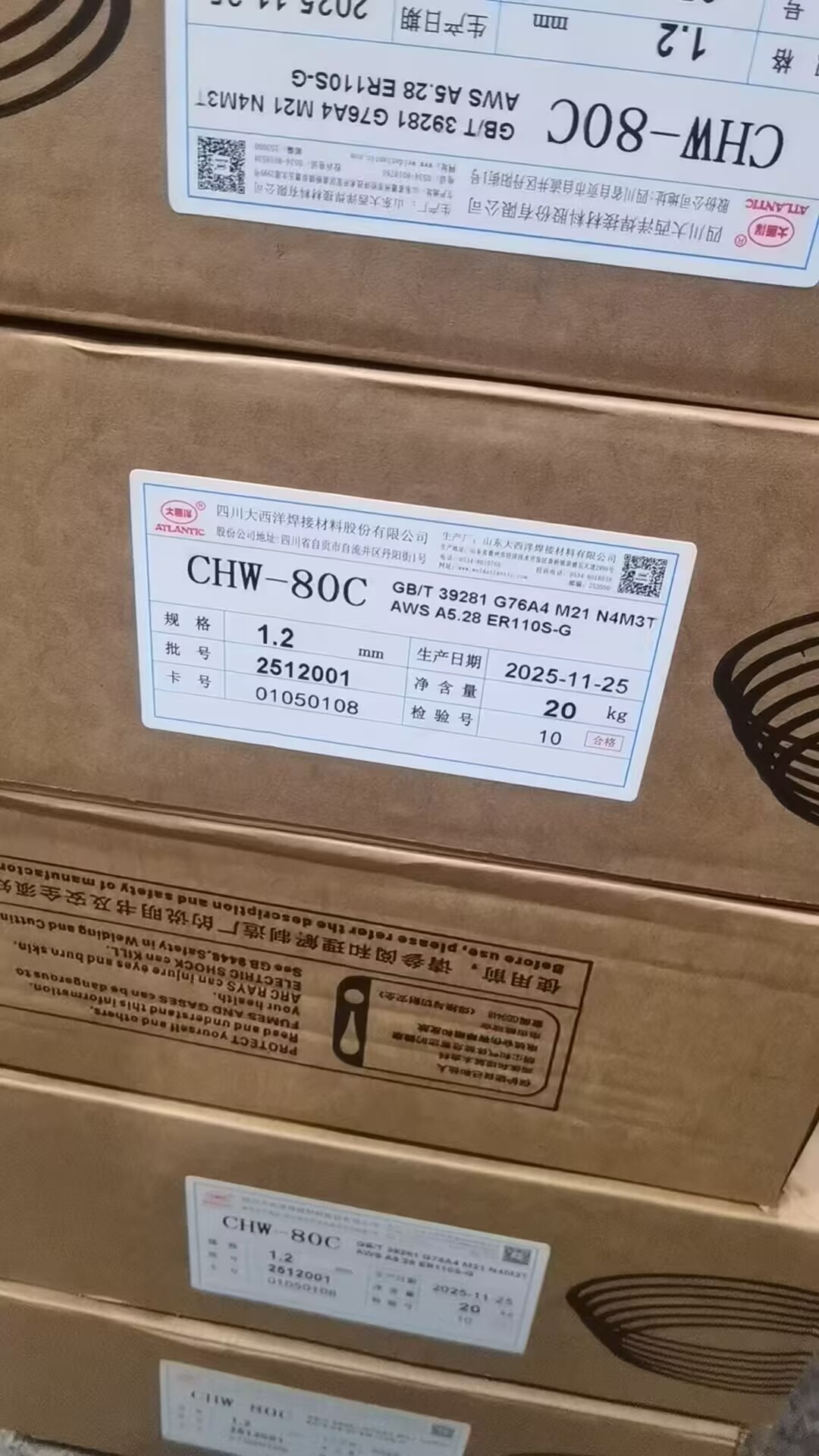 CHW-80Cߏ(qing)䓺zER110S-GⱣPzER76-GͺϽ